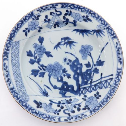 International Antique,  & Fine Chinese Porcelain and Worksof Art  day2