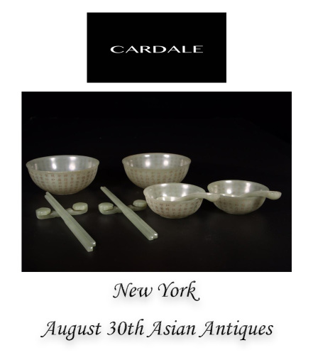August 30th Asian Antiques
