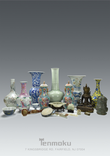 IMPORTANT ASIAN ART AND ANTIQUES