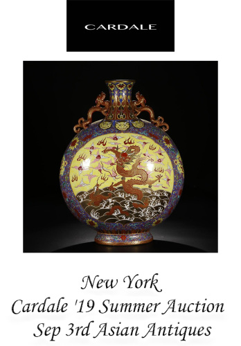 Cardale '19 Summer Auction Sep 3rd Asian Antiques