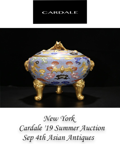 Cardale '19 Summer Auction Sep 4th Asian Antiques