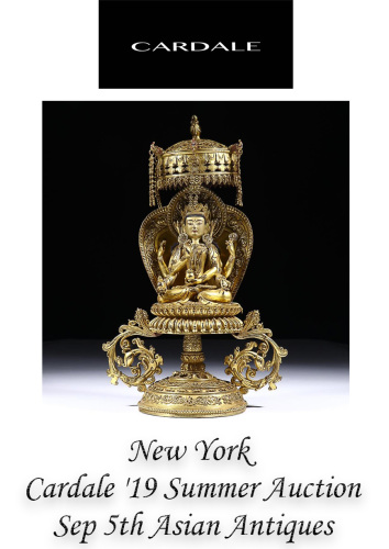 Cardale '19 Summer Auction Sep 5th Asian Antiques