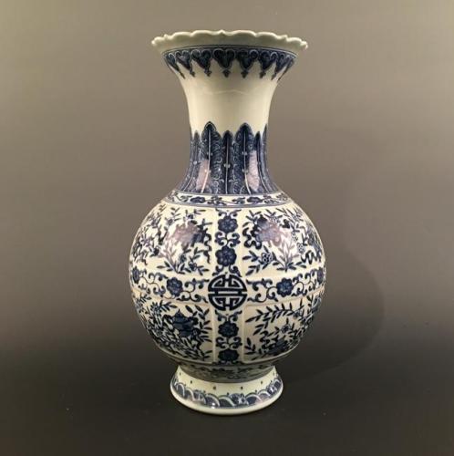 Fall Chinese Art & Antiques Auction, Day 2