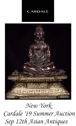 Cardale '19 Summer Auction Sep 12th Asian Antiques