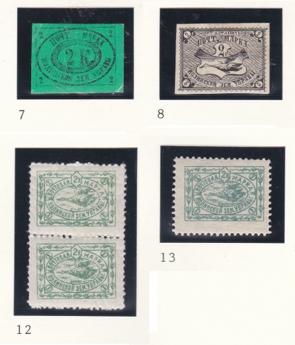 Russian Stamps and Postal History Specialised collection -  Part 1 ZEMSTVO