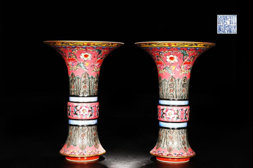 Cardale '19 Summer Final Auction Sep 20th Asian Antiques