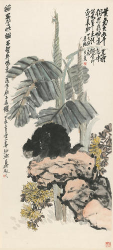 The Reverend Richard Fabian Collection of Chinese Paintings