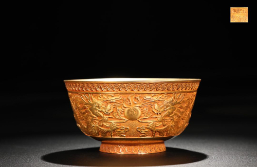 Cardale '19 Autumn Auction Oct 5th Asian Antiques