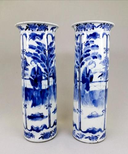 Chinese Ceramic and Oriental Artwork