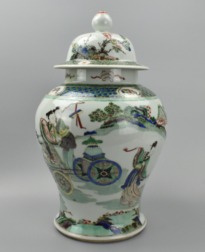 October Asian And Decorative Art Sale