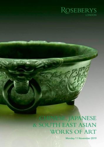中国、日本及东南亚古董艺术