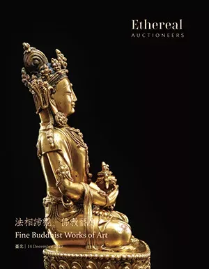 法相谛观-佛教艺术