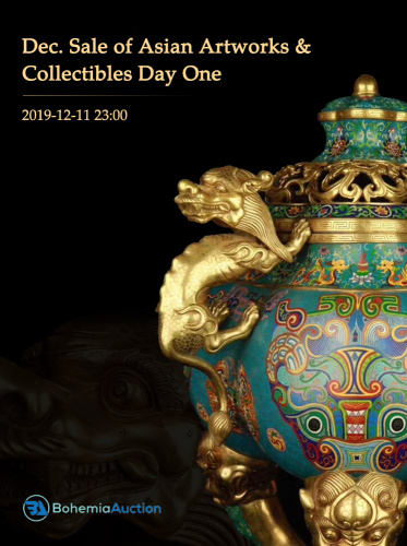 Dec. Sale of Asian Artworks & Collectibles Day One
