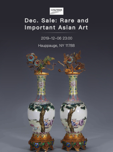 Dec. Sale: Rare and Important Asian Art