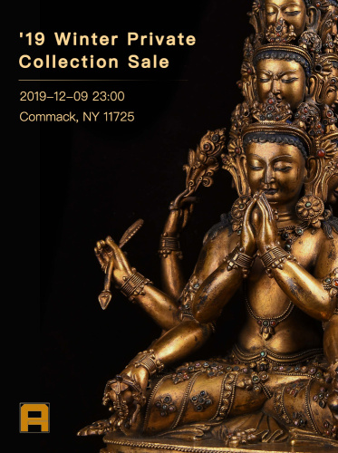 '19 Winter Private Collection Sale