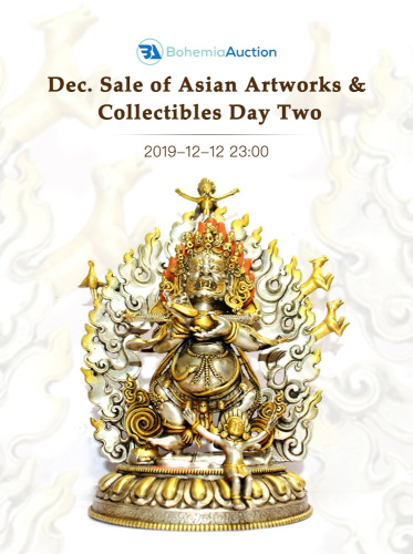 Dec. Sale of Asian Artworks & Collectibles Day Two