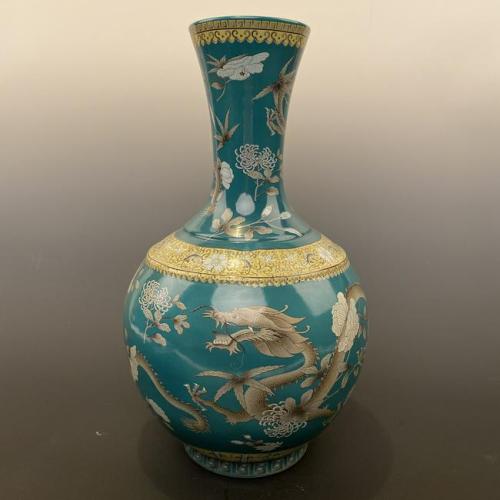 Asian Art and Antiques December Auction Day 2