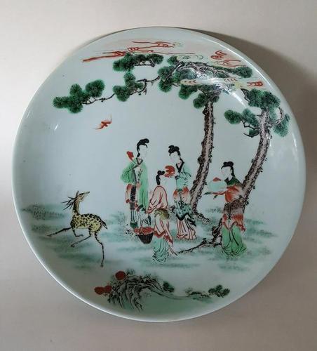 NEW! A.B.A Chinese Art & Antiques Dec. 2019