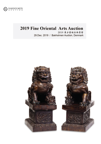 2019 Fine Oriental Arts Auction