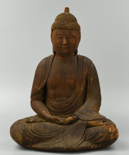 Discovery Asian Art No Reserve Online Sale