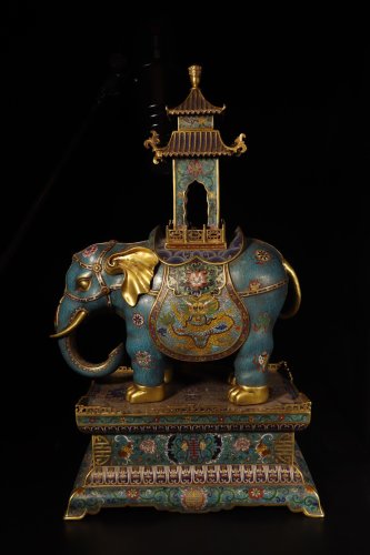 Asia Arts & Antiques Feb 1st