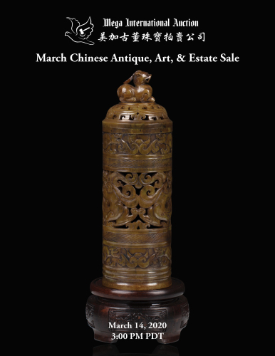 March Chinese Antique, Art, & Estate Sale