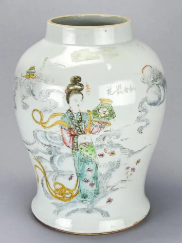 Antiques, Chinese Art, Collectibles & Decor