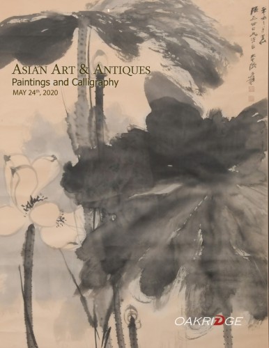 Asian Art & Antiques: Chinese Paintings