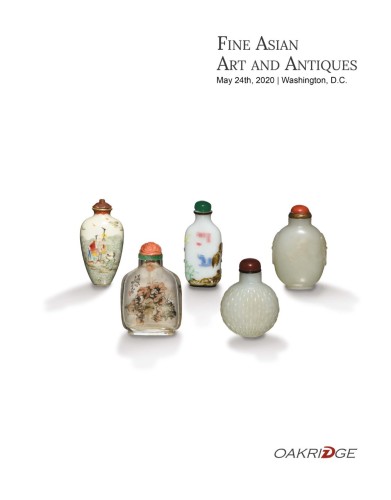 Asian Art & Antiques: Chinese Snuff Bottles