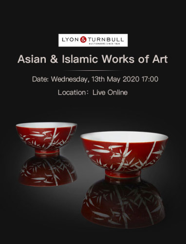 Asian & Islamic Works of Art