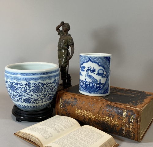 London Weekly Auction: A Private Collections of Books and Eastern and Western Arts
