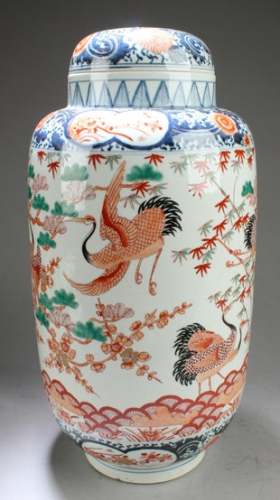 Chinese Fine Arts & Estate Auction Day 2