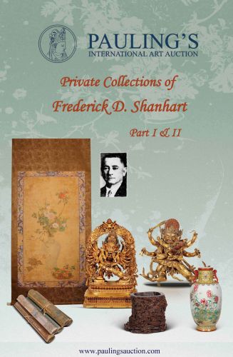 Collections of Frederick D. Shanhart Part 2