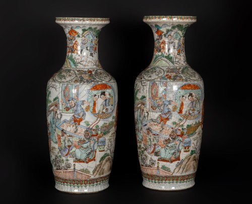 Auction 290 Oriental Art (online)