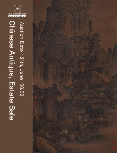 June 20th Chinese Antique, Art, & Estate Sale	