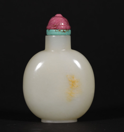Snuff Bottles, Jewelry items and Chinese Antiques