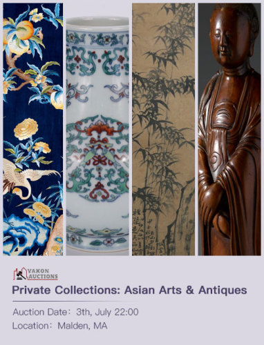 Private Collections: Asian Arts & Antiques