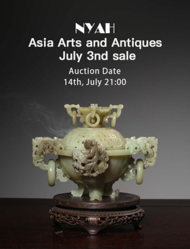 Asia Arts and Antiques July 3nd sale