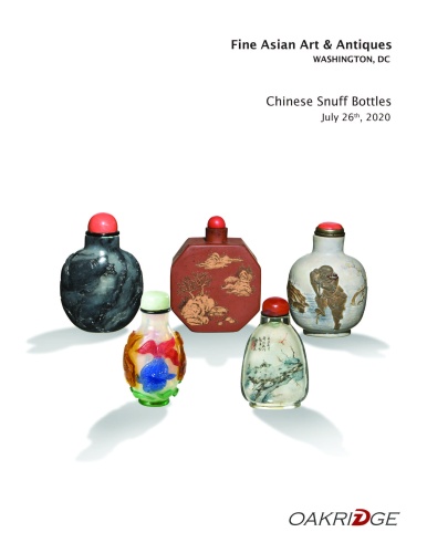 July Fine Asian Art: Chinese Snuff Bottles