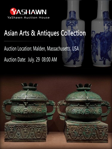 Asian Arts & Antiques Collection