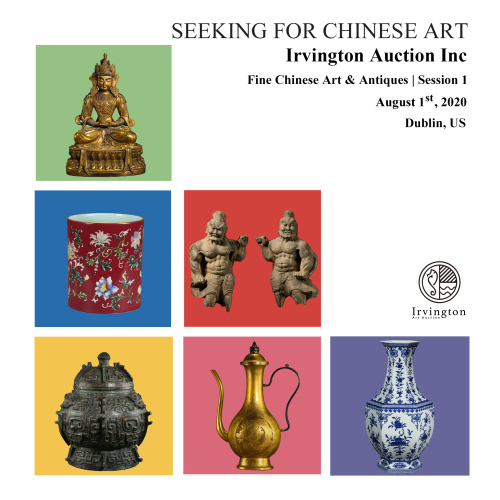 Fine Chinese Art & Antiques | Session 1