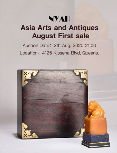 Asia Arts and Antiques August First sale