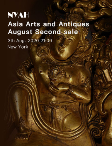 Asia Arts and Antiques August Second sale