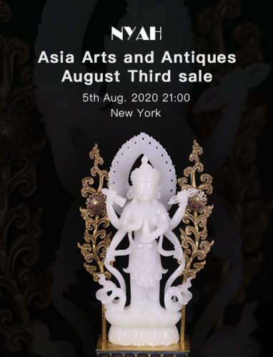 Asia Arts and Antiques August Third sale