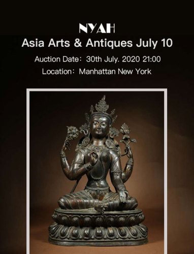 Asia Arts & Antiques July 10