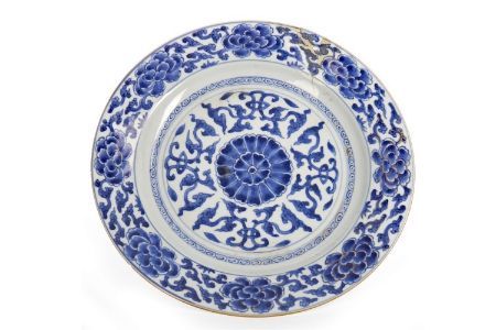 Silver, Asian Works of Art & Ceramics Online
