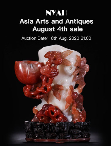 Asia Arts and Antiques August 4th sale