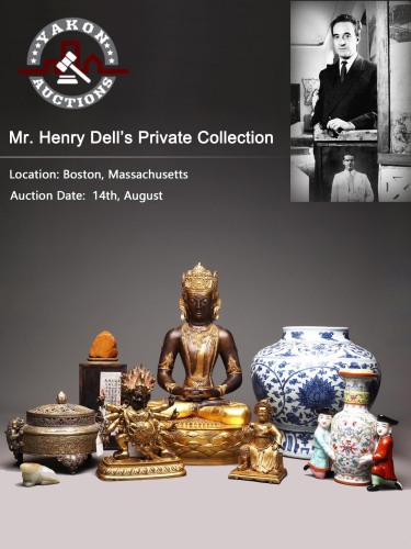 MR. HENRY DELL'S PRIVATE COLLECTION