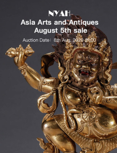 Asia Arts and Antiques August 5th sale