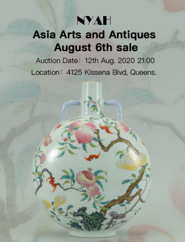 Asia Arts and Antiques August 6th sale